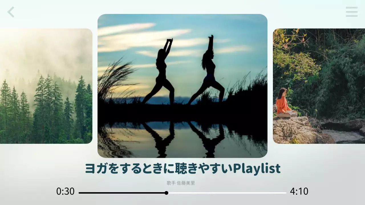 スカイブルーのリラックスプレイリスト動画