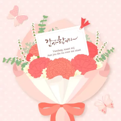 Een schattig roze en chartreuse bedankje voor de maand november