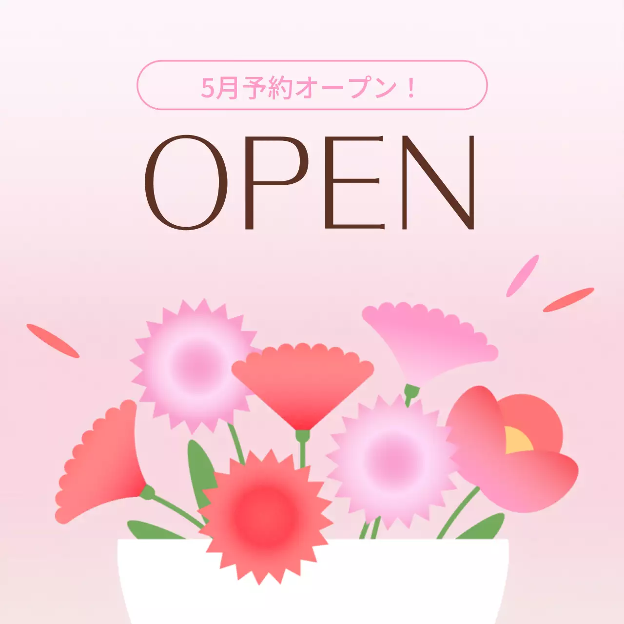 ピンク かわいい イベント お知らせ Instagram カルーセル