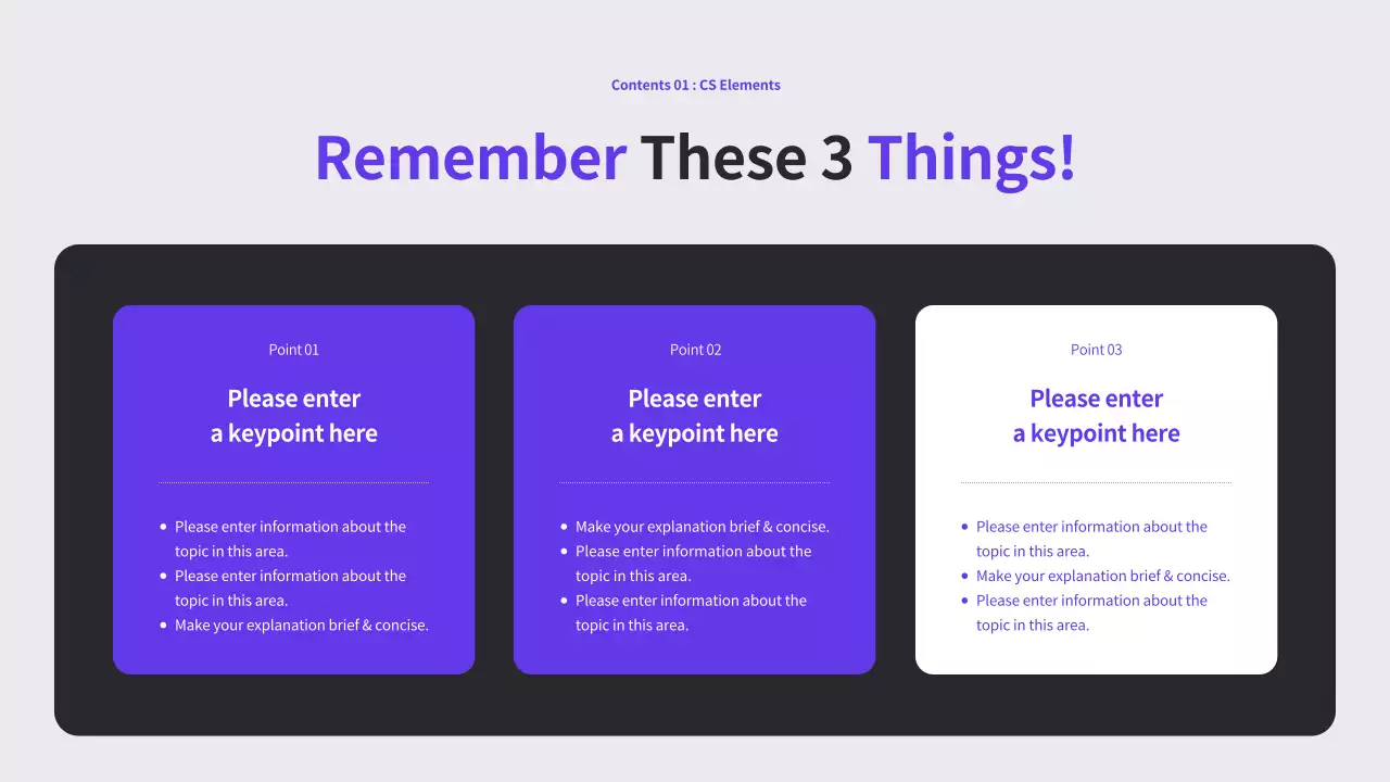 퍼플 모던 고객 매뉴얼 프레젠테이션