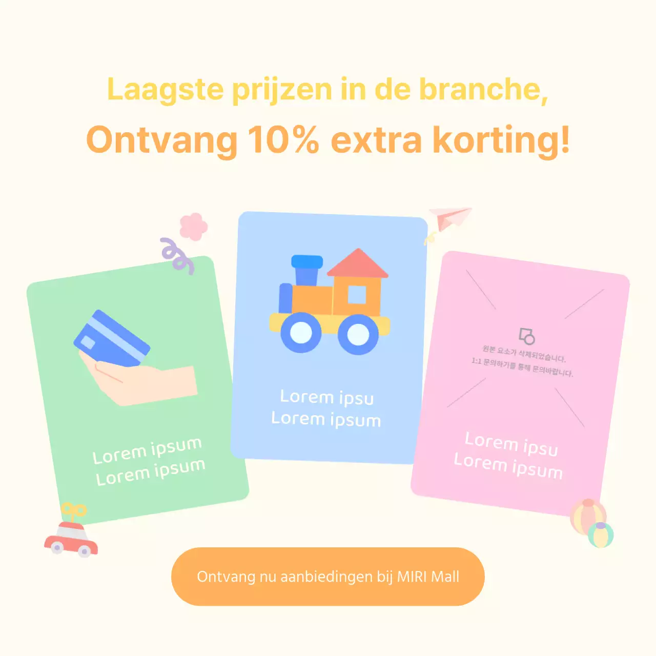 Een leuke kinderdagpromotie in het winkelcentrum in ivoor en oranje