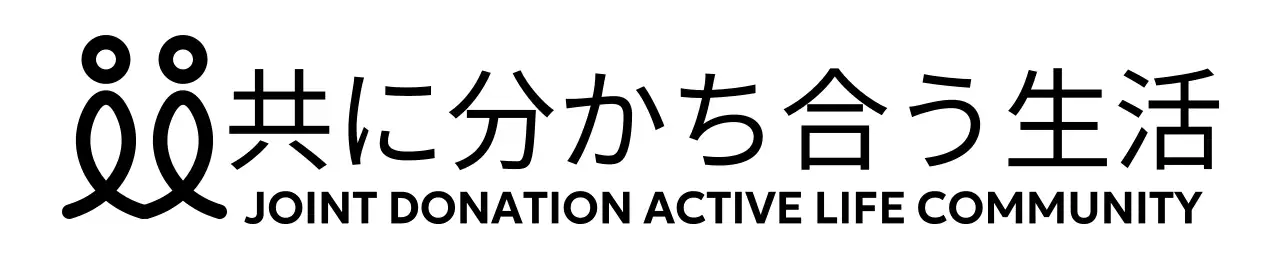 人をかたどったロゴと、中央揃えで配置されている書体デザイン。