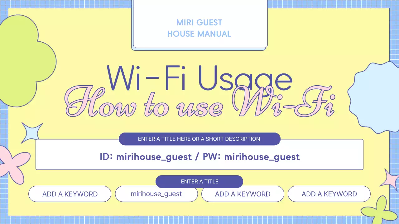 다채로운 트렌디 하우스 매뉴얼 프레젠테이션