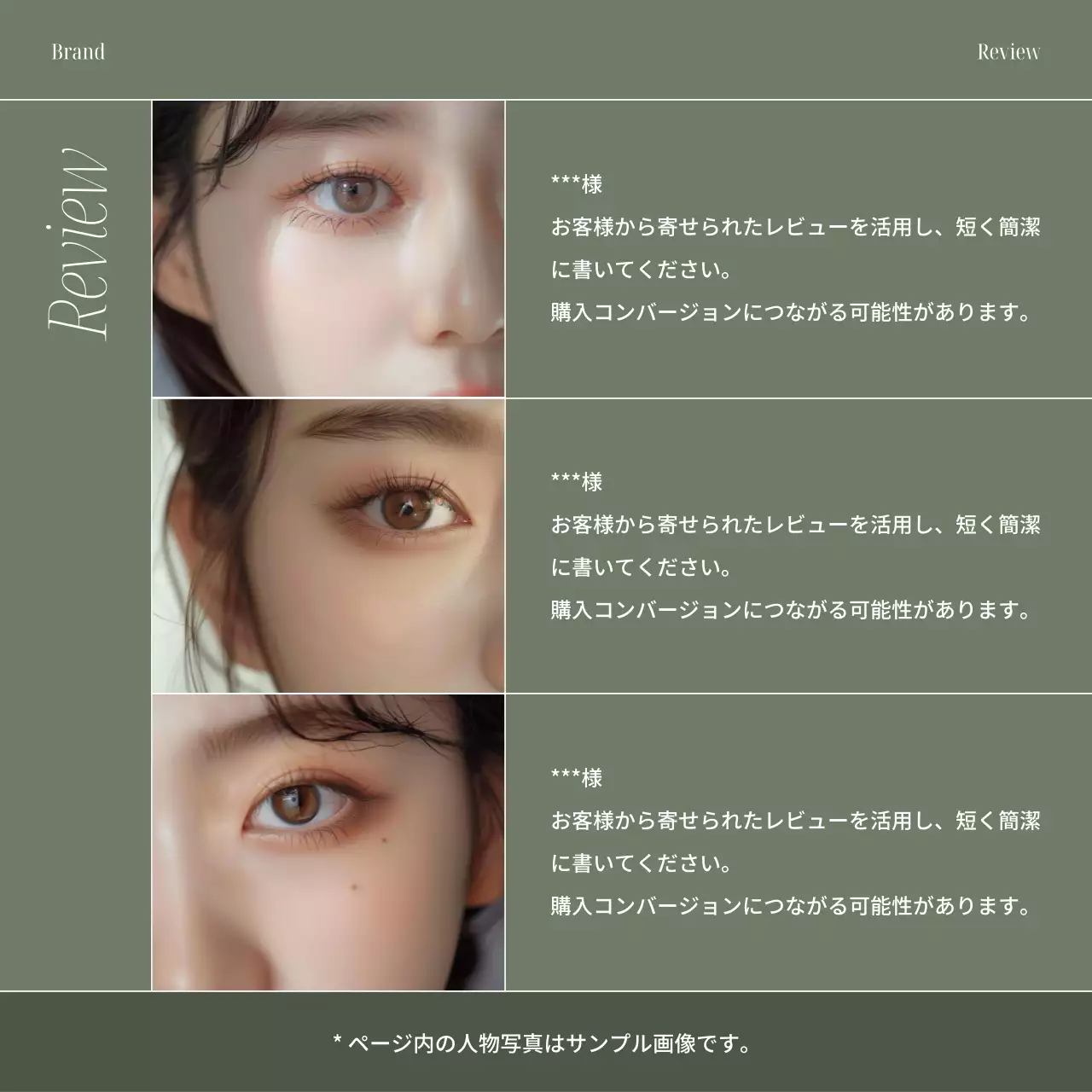 グレー シンプル マーケティング プラン Instagram カルーセル