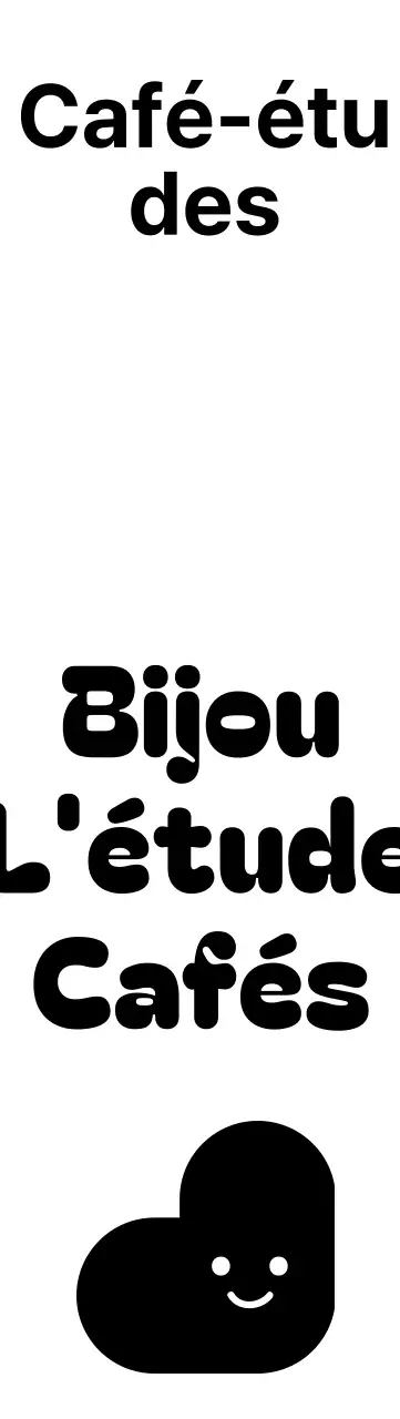 Logo d'un café d'étude et d'une salle de lecture dans une police de caractères arrondie