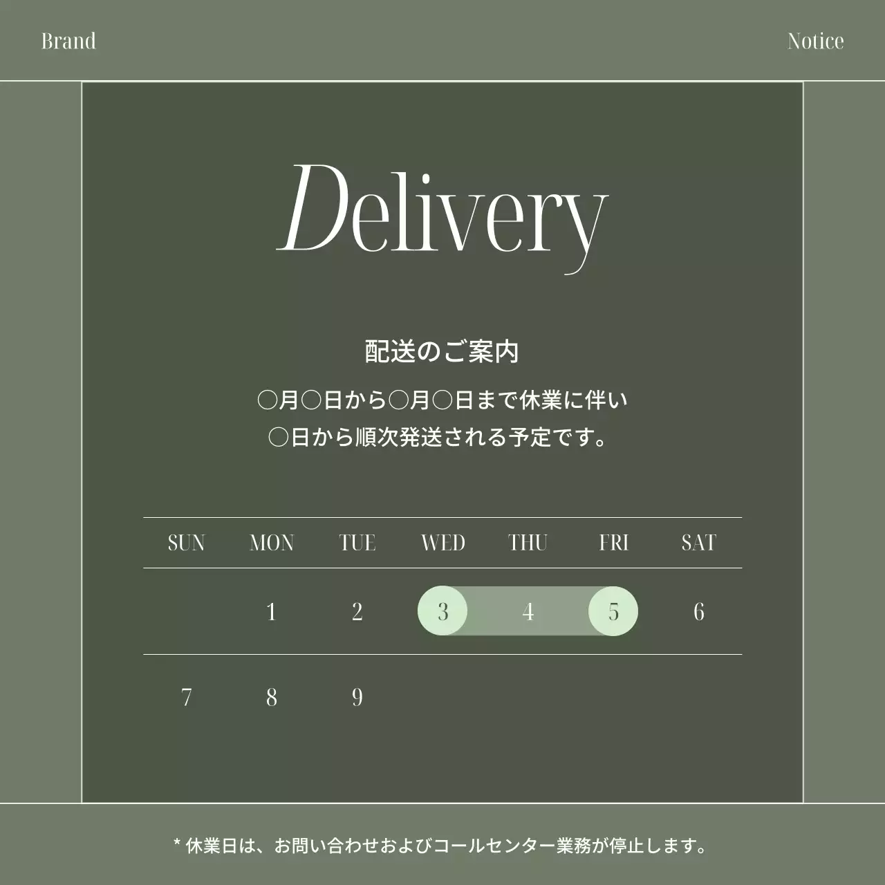 グレー シンプル マーケティング プラン Instagram カルーセル