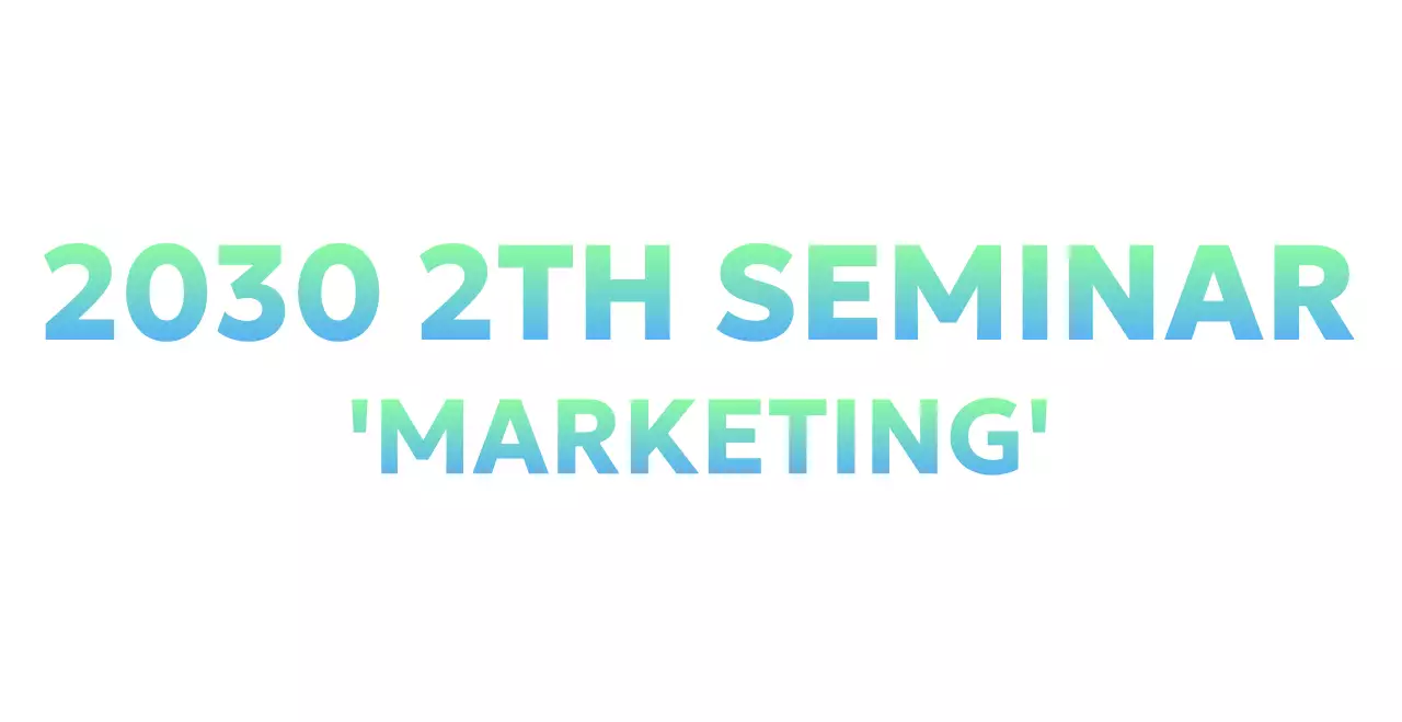 グラデーションのロゴが入った華やかな印象の企業セミナー