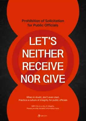 Promotional poster for the No Solicitation of Public Officials campaign, highlighted in red and black.