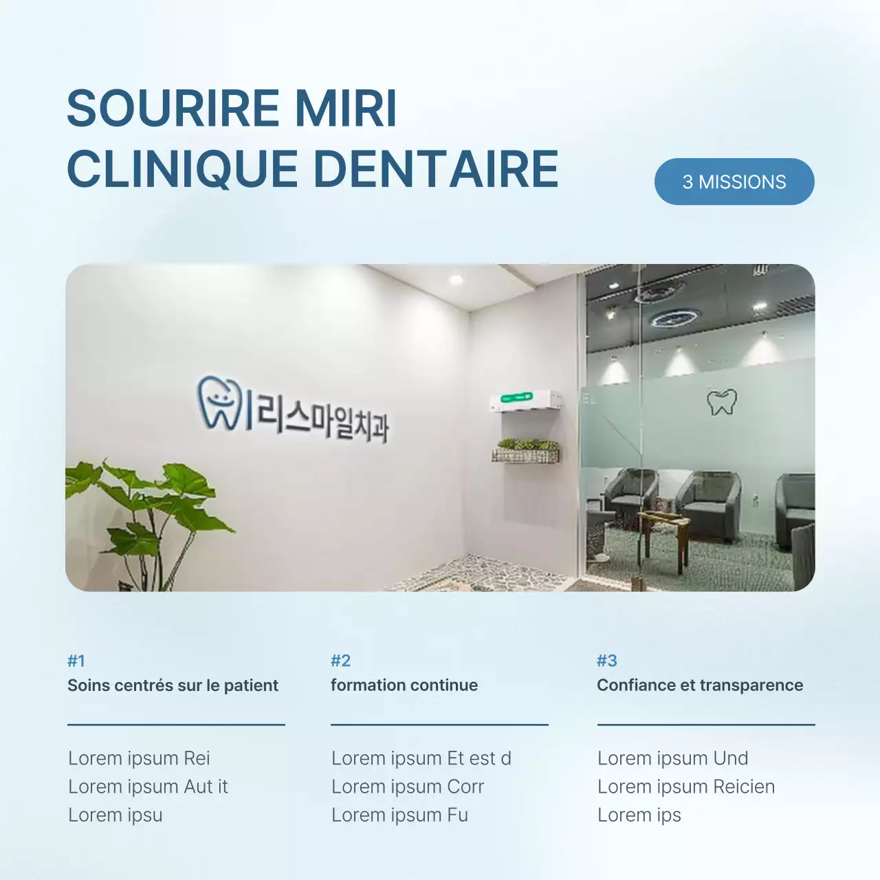 Promouvoir le guide d'information de l'établissement hospitalier pour promouvoir la dentisterie simple en blanc et bleu clair