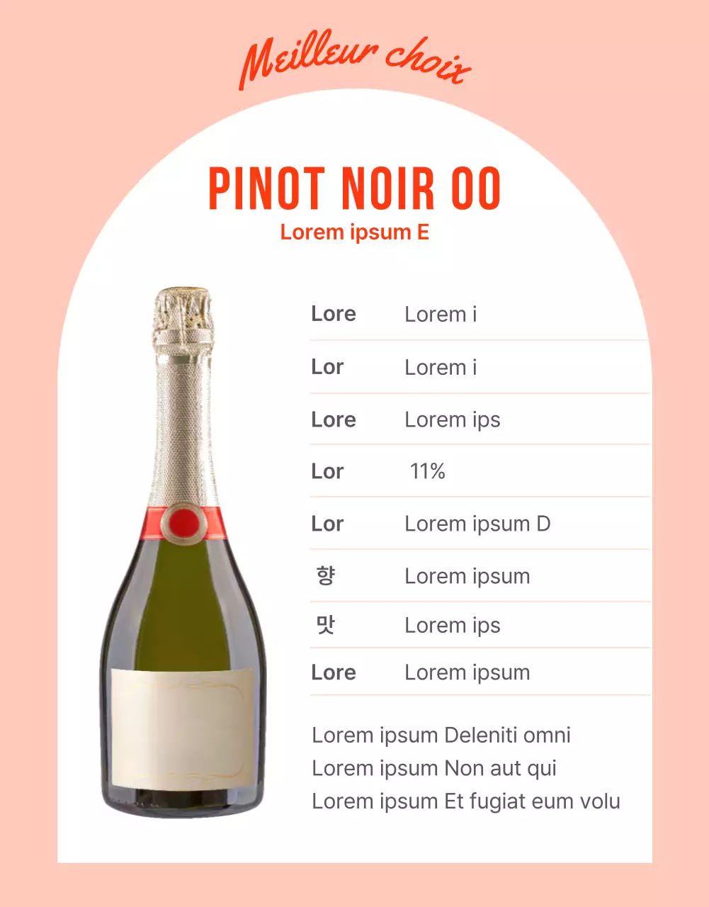 Promouvoir un stock de vin vert et minimaliste