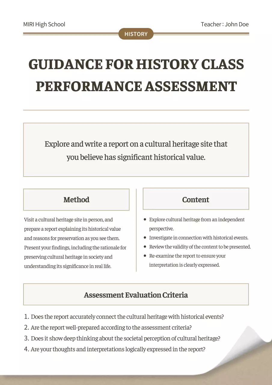 Beige Classic History Guide Poster