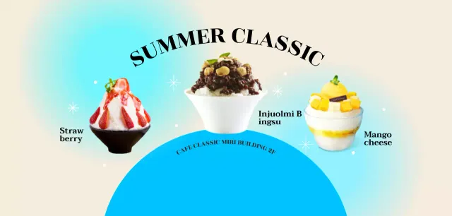 Cool, summer cafe menu with shaved ice menu photo and gradient background