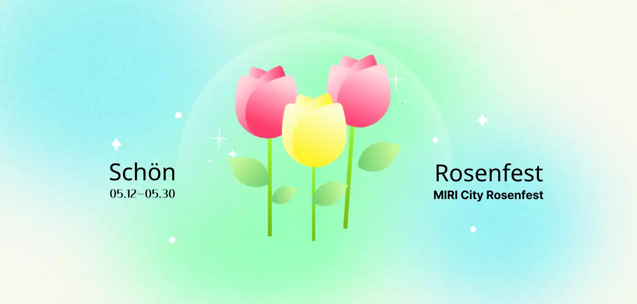 Blumenfest mit floralen Illustrationen und Hintergründen mit Farbverläufen für ein helles und fröhliches Gefühl