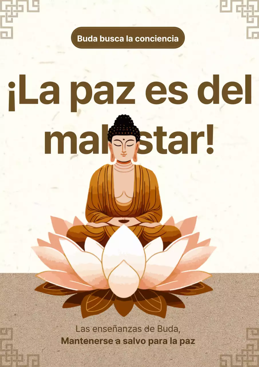 Promover el malestar retro en marrones y beiges