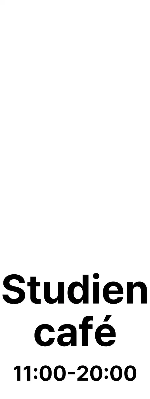 Studiencafé-Leseraum-Logo in einer runden Schriftart