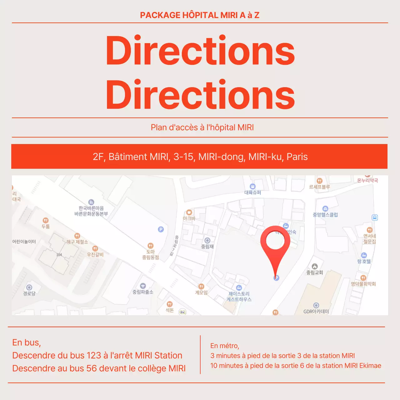 Prospectus d'hôpital rouge et moderne dans le style d'un journal