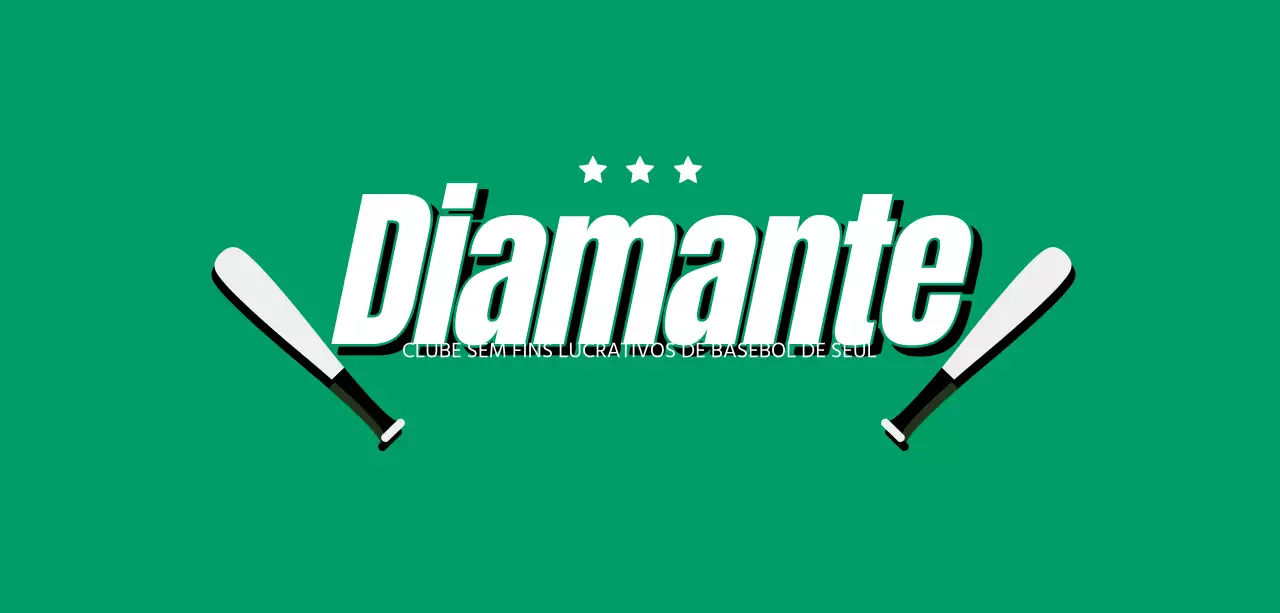 Desenho de um clube de basebol com um toque retro