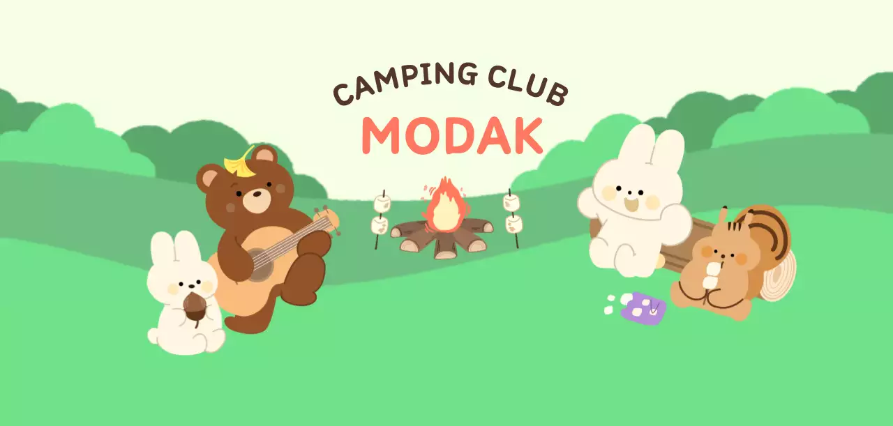 Feiern Sie Ihren Campingclub mit niedlichen Tierillustrationen