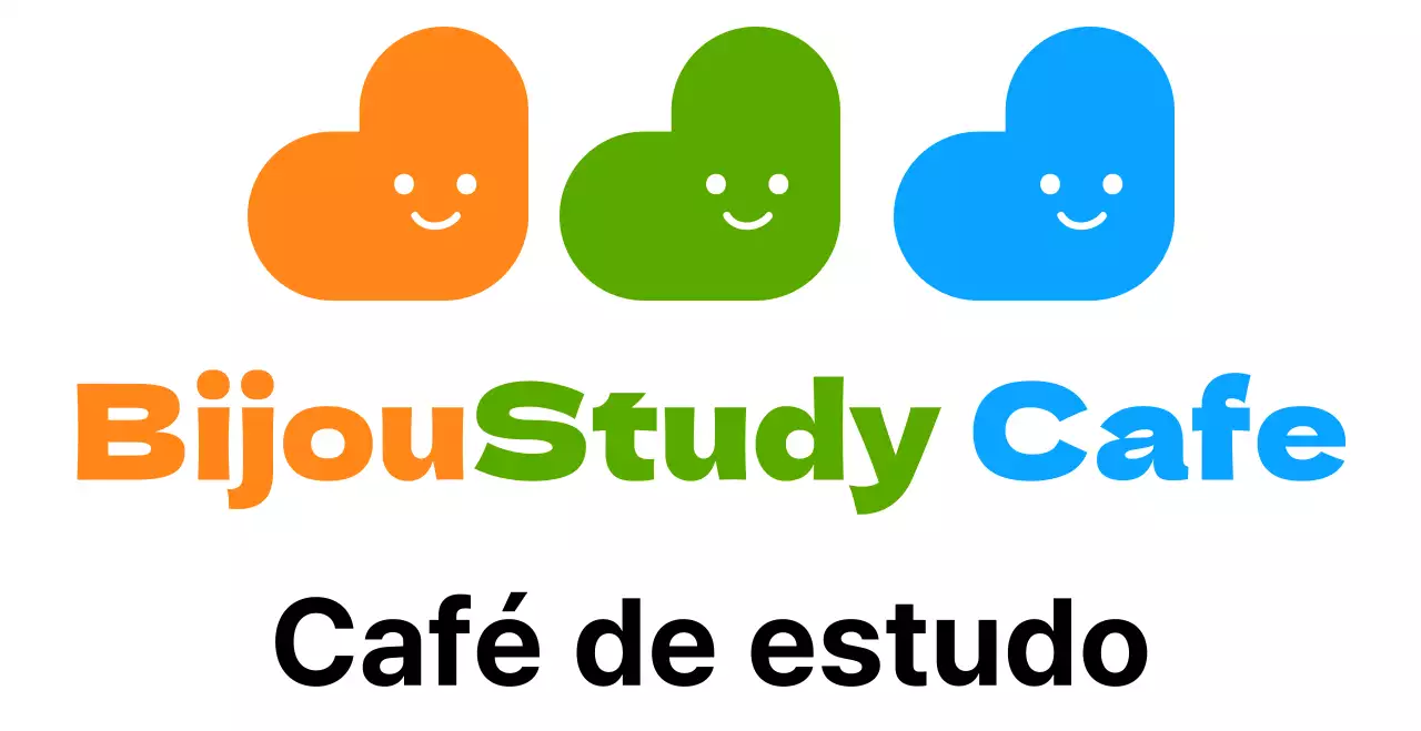 Logótipo de sala de leitura de café de estudo num tipo de letra arredondado