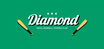 Baseball club design with a retro feel