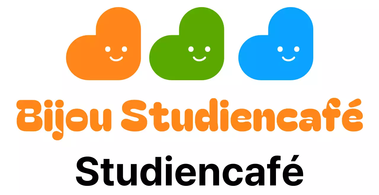 Studiencafé-Leseraum-Logo in einer runden Schriftart