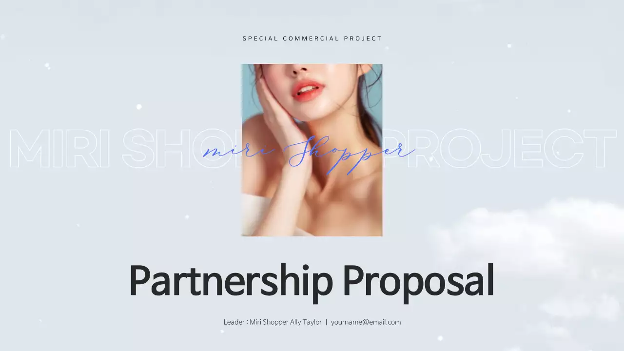 화이트 모던 패션 프로모션 프리젠테이션