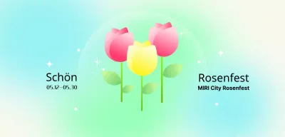 Blumenfest mit floralen Illustrationen und Hintergründen mit Farbverläufen für ein helles und fröhliches Gefühl