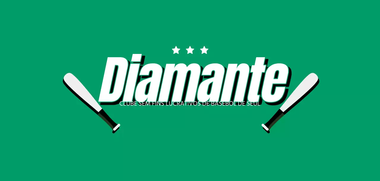 Desenho de um clube de basebol com um toque retro