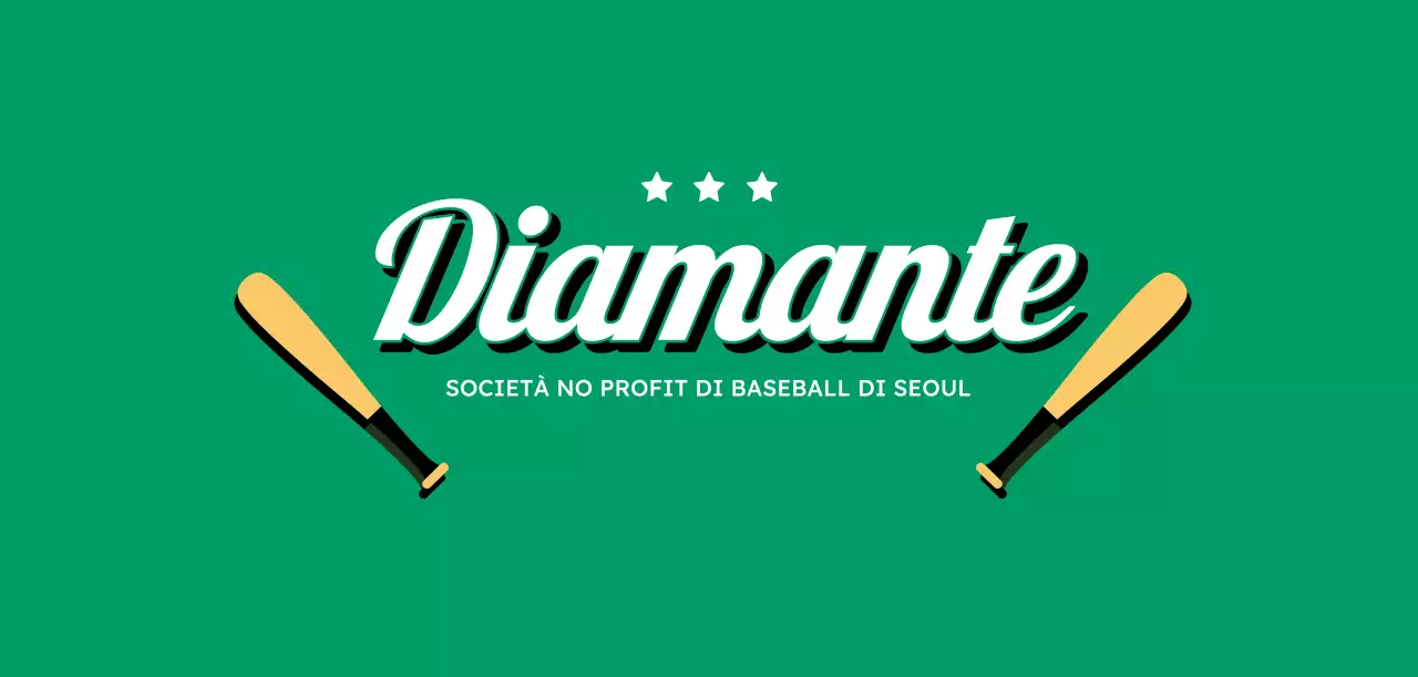 Design del club di baseball con un tocco retrò
