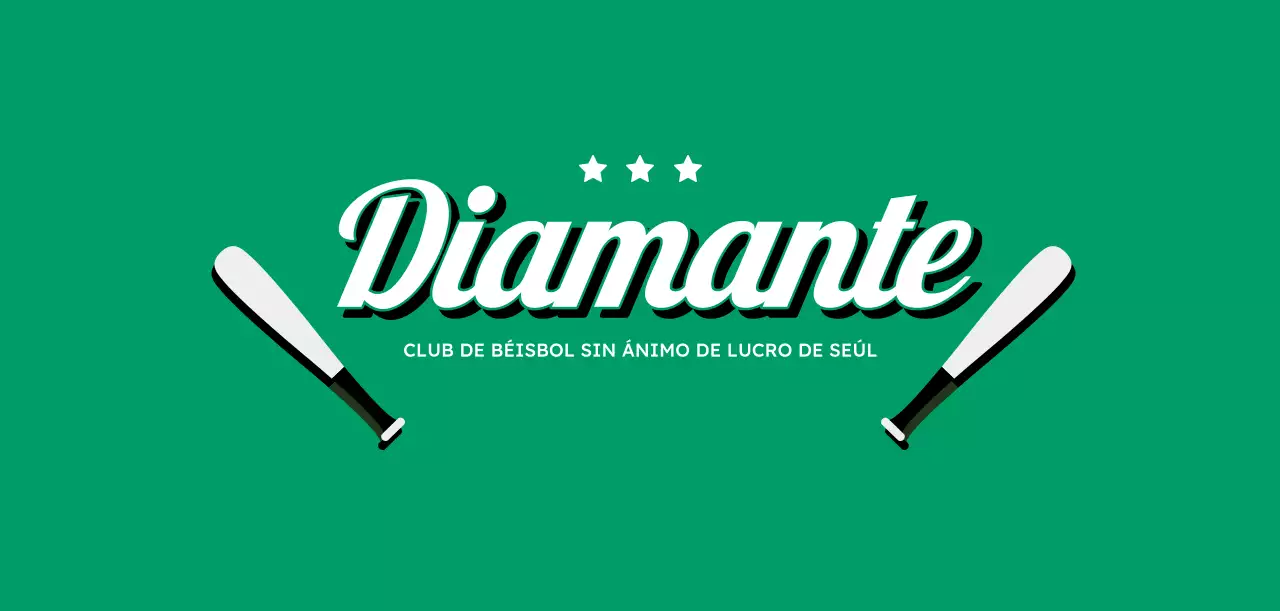 Diseño de club de béisbol con aire retro