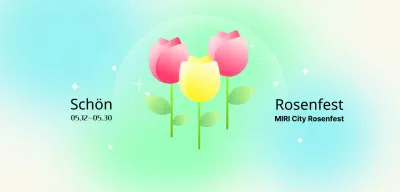 Blumenfest mit floralen Illustrationen und Hintergründen mit Farbverläufen für ein helles und fröhliches Gefühl