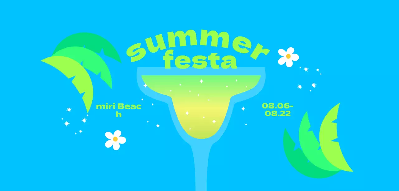 ヤシの木や花が咲き乱れる、涼しげで清涼感のある夏祭り。