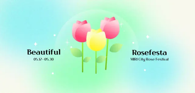 Flower festival with floral illustrations and gradient backgrounds for a bright and cheerful feel