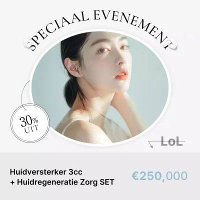 Prijsverlaging in marketingprocedure voor ziekenhuis om een eenvoudige witte en lichtblauwe dermatologiepraktijk te promoten