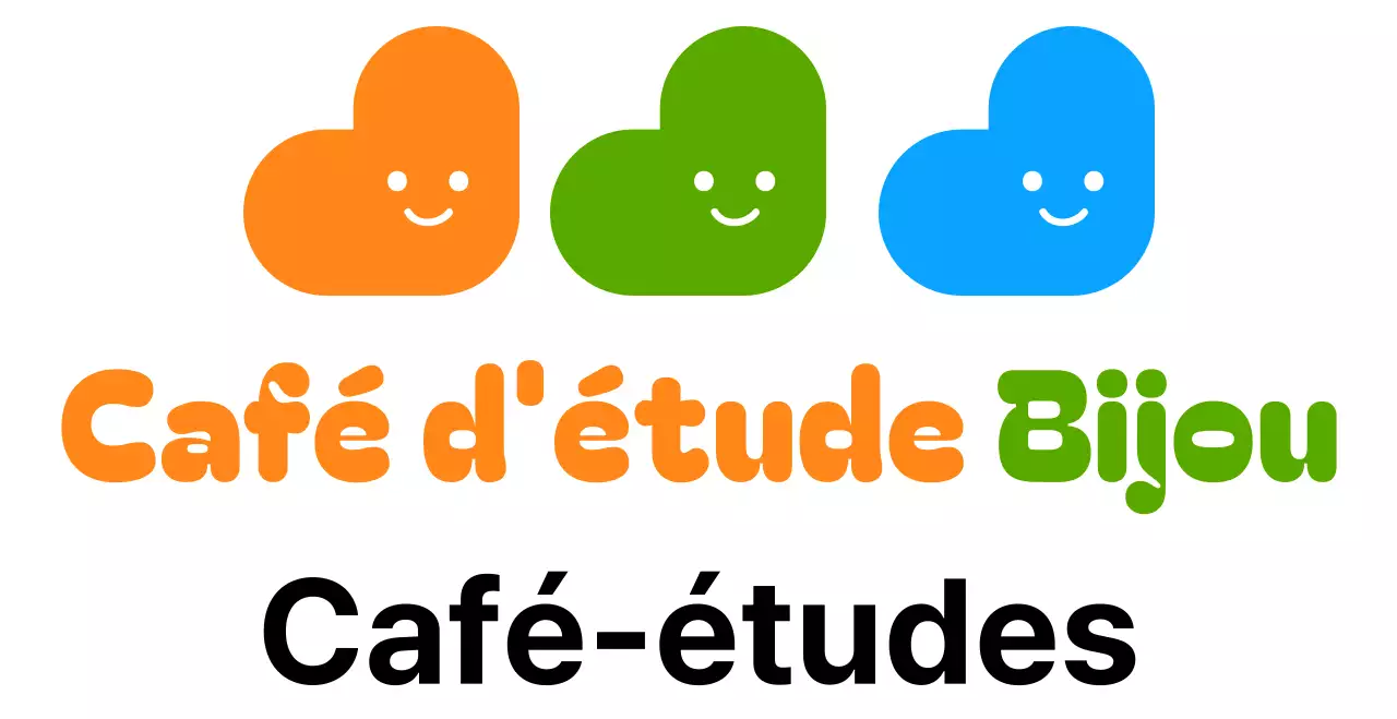 Logo d'un café d'étude et d'une salle de lecture dans une police de caractères arrondie