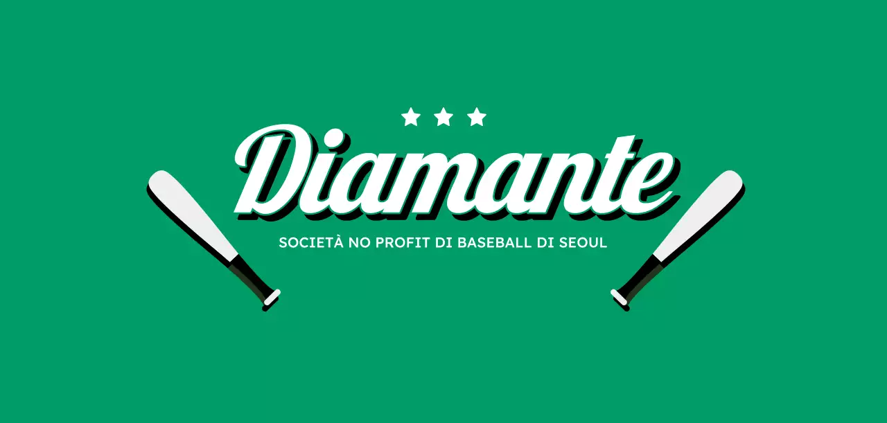 Design del club di baseball con un tocco retrò