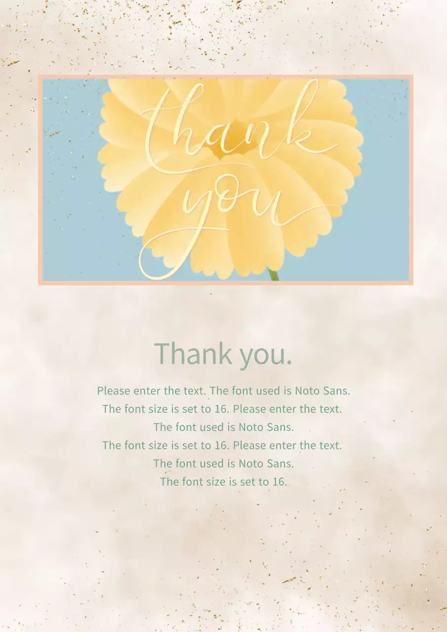 노란색 우아한 감사 카드 포스터