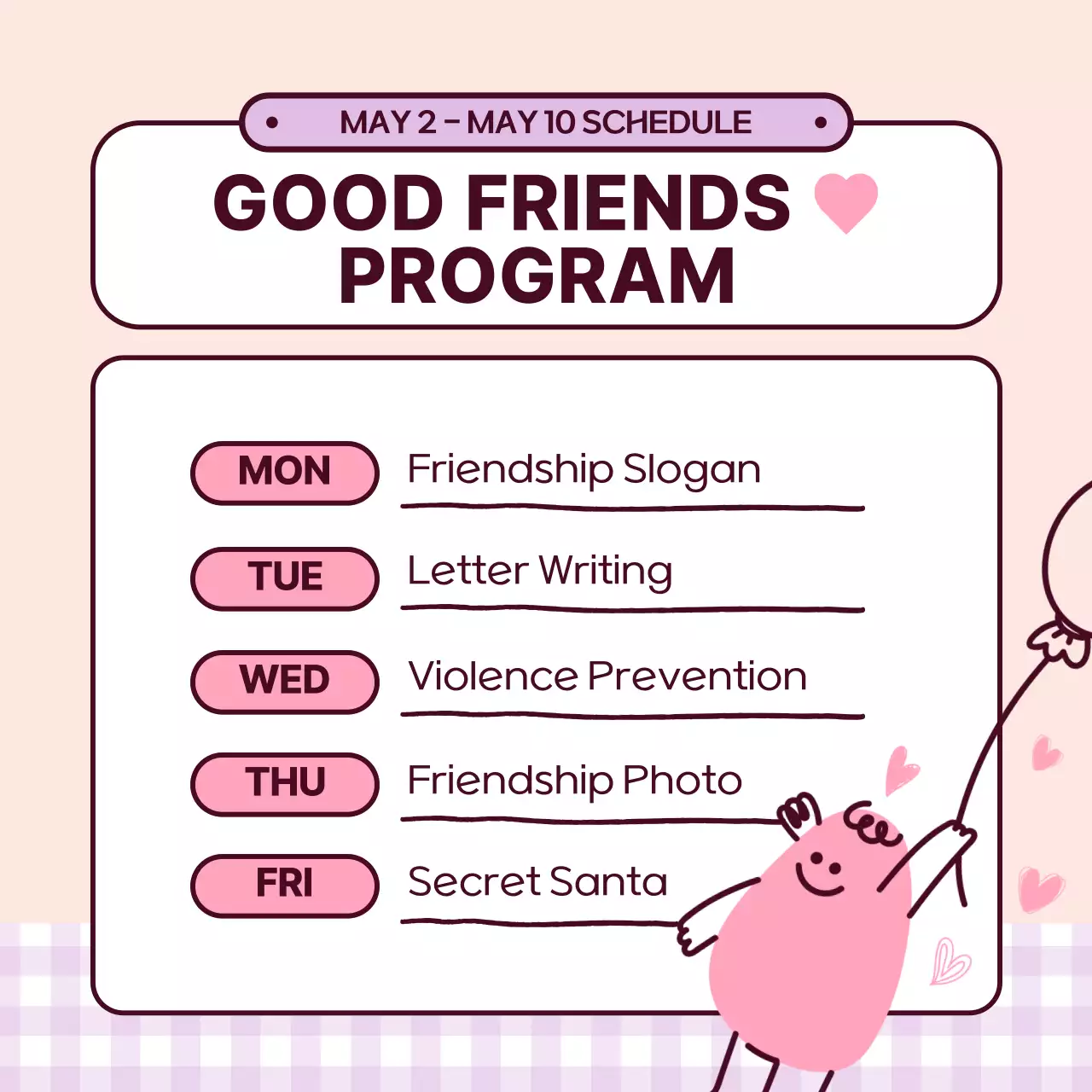 핑크와 연보라의 아기자기한 친구 사랑 글쓰기 홍보