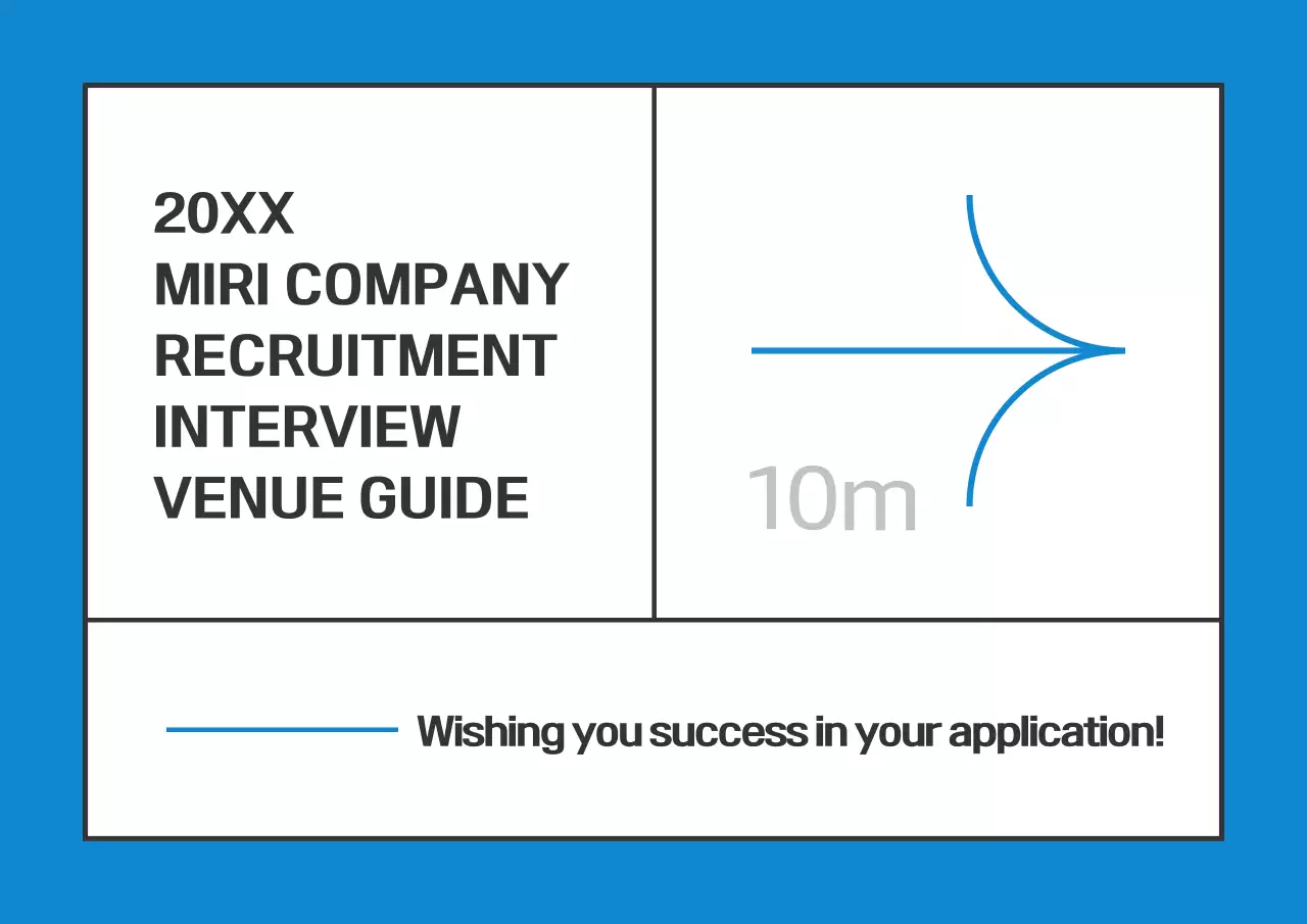 Blue Minimal Recruitment Guide Poster