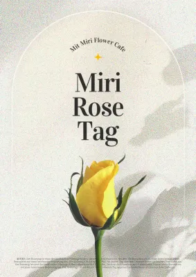 Einfaches Werbeplakat zum Rosentag in Gelb und Beige