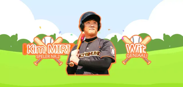 Oranje en groen honkbalveld illustratie cheer concept