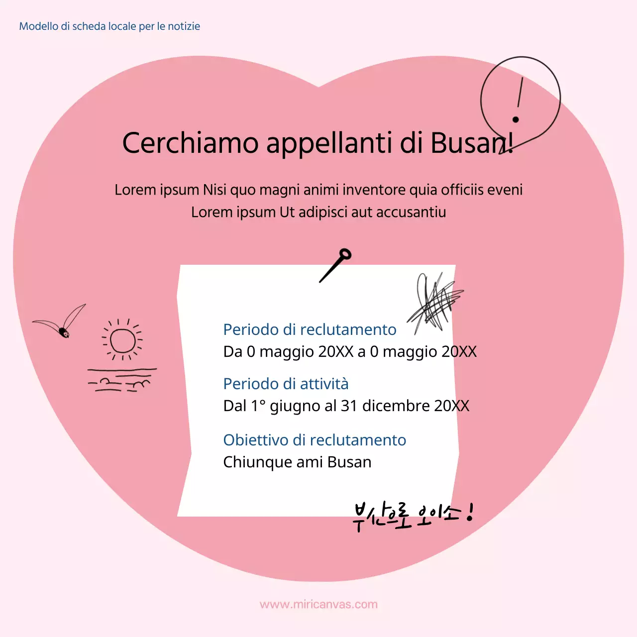 Promuovere un semplice modello di Busan in blu chiaro e nero