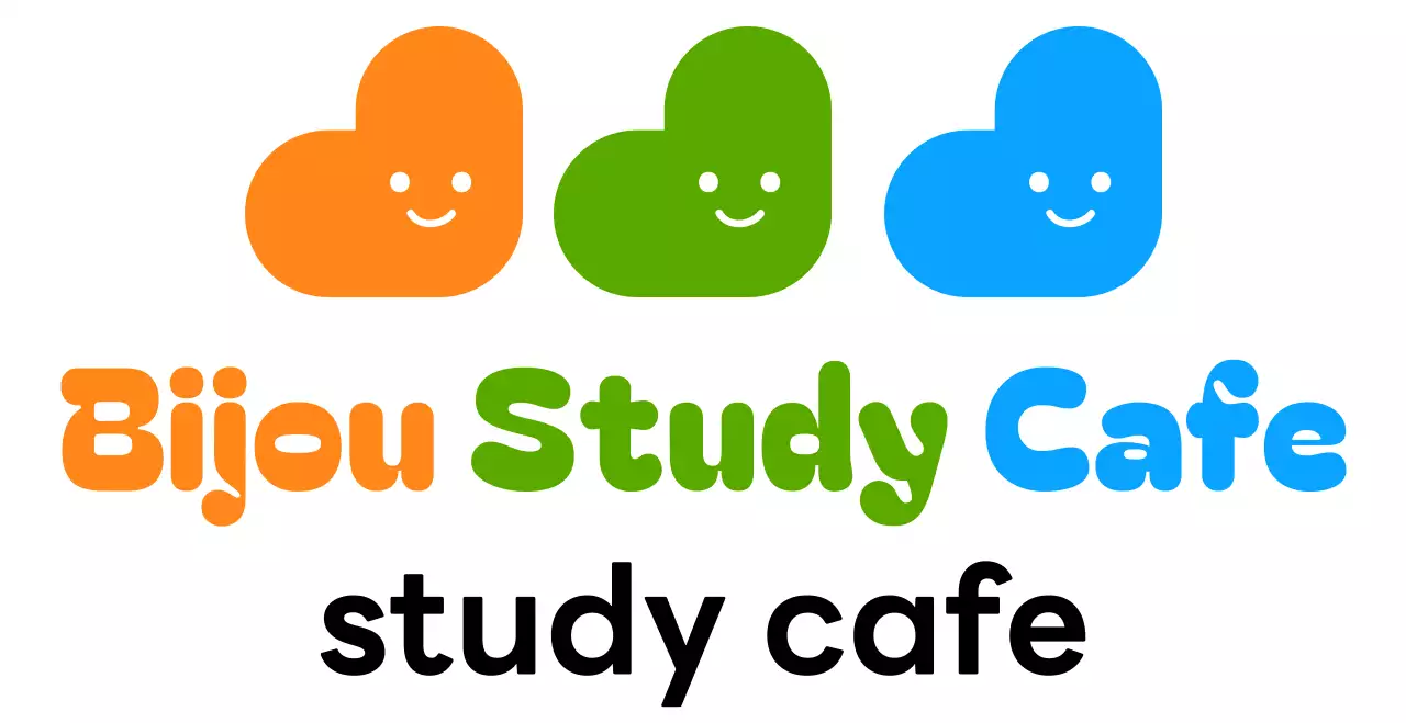 Study Cafe Reading Room logo in a rounded typeface