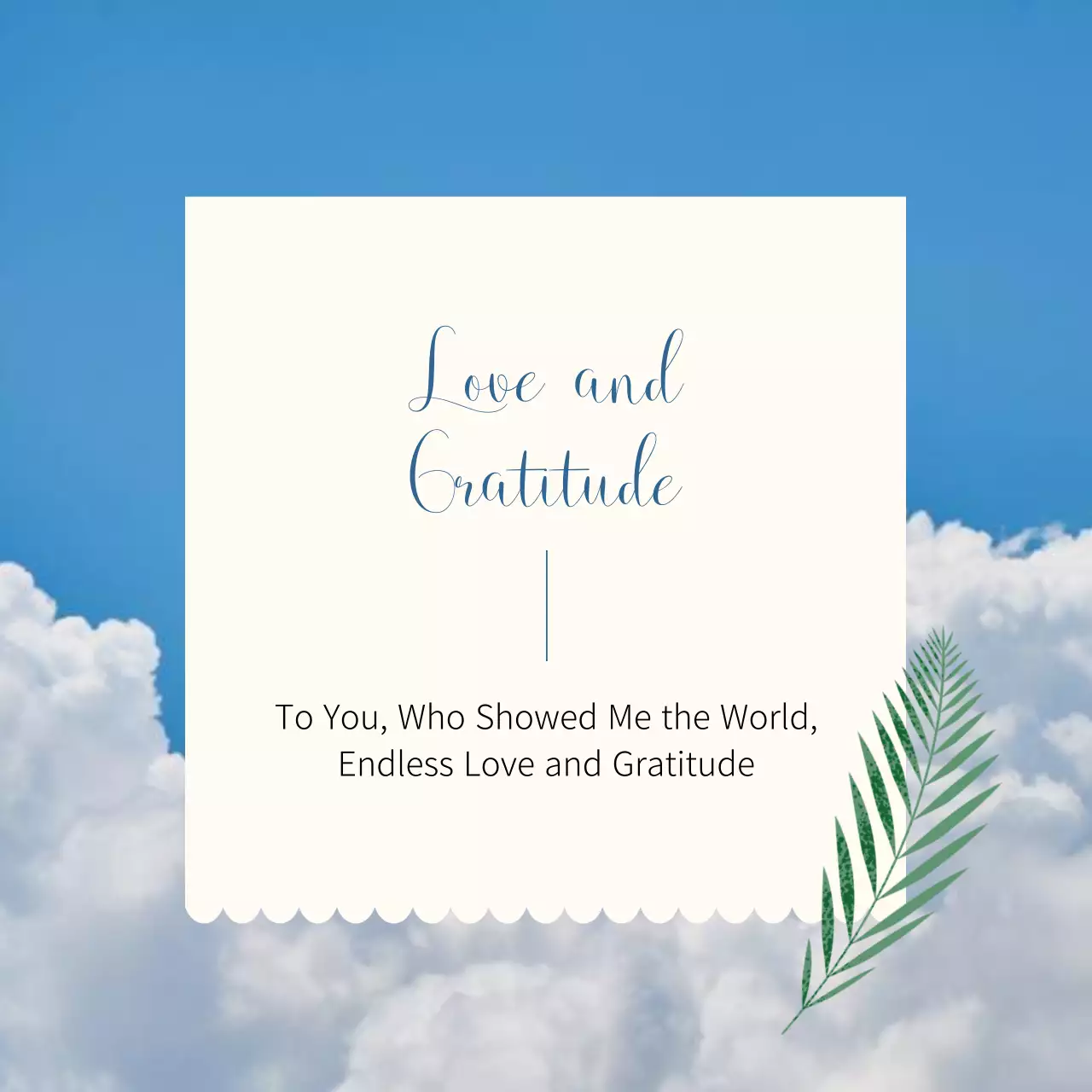 하늘색의 단순한 감성글귀 공지