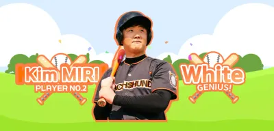 Orange and green baseball field illustration cheer concept