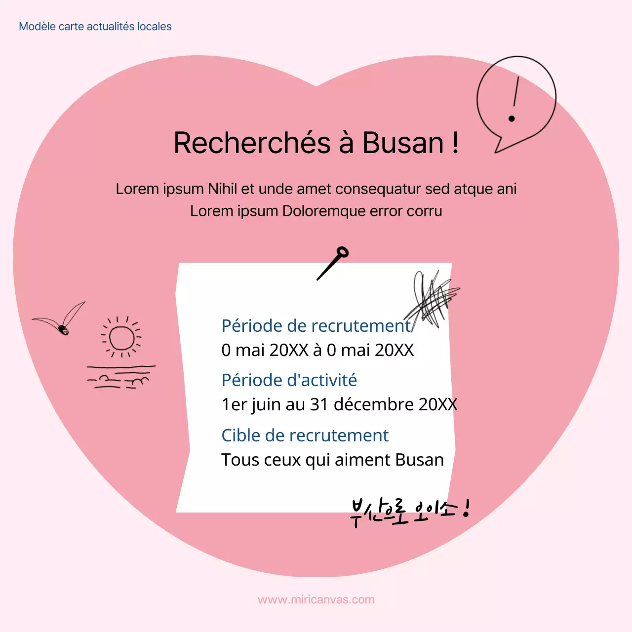 Promouvoir un modèle simple de Busan en bleu clair et noir