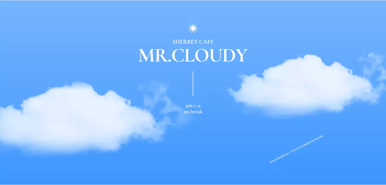 A lyrical design with clouds floating in a blue sky