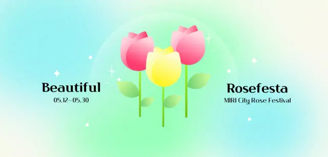 Flower festival with floral illustrations and gradient backgrounds for a bright and cheerful feel