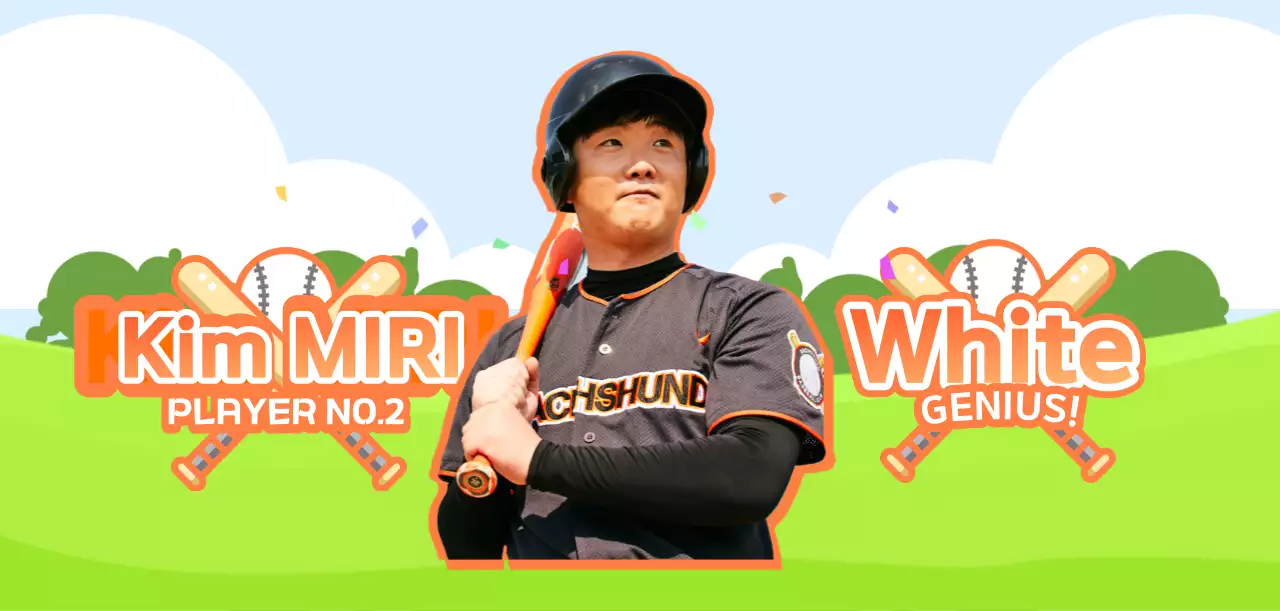 Orange and green baseball field illustration cheer concept