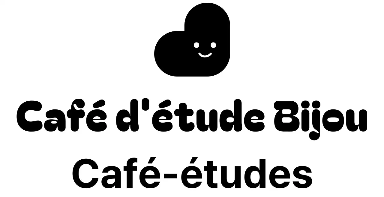 Logo d'un café d'étude et d'une salle de lecture dans une police de caractères arrondie